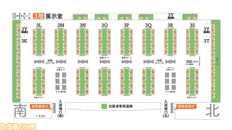 【東京ゲームダンジョン12】入場チケットが本日（4/3）販売スタート。410団体が出展するインディーゲーム展示会【18歳以下は入場無料】