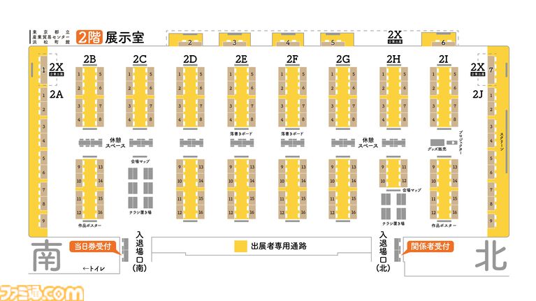 【東京ゲームダンジョン12】入場チケットが本日（4/3）販売スタート。410団体が出展するインディーゲーム展示会【18歳以下は入場無料】