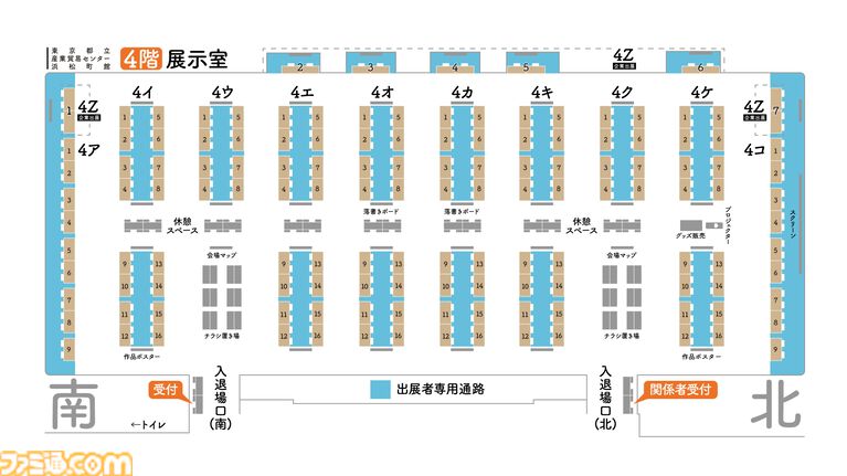 【東京ゲームダンジョン12】入場チケットが本日（4/3）販売スタート。410団体が出展するインディーゲーム展示会【18歳以下は入場無料】