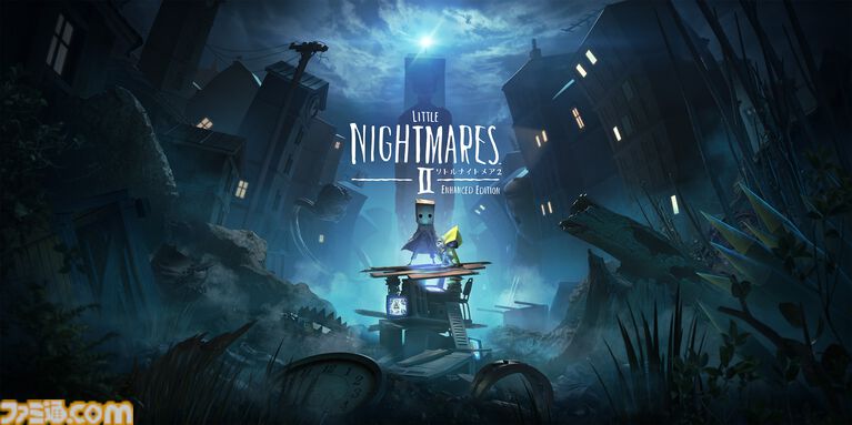 『リトルナイトメア2』Switch2版が5月29日に発売決定。グラフィック強化＆立体音響で没入感溢れる悪夢の世界へ