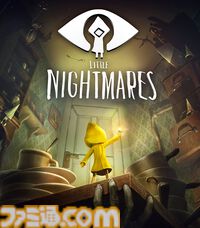 『リトルナイトメア2』Switch2版が5月29日に発売決定。グラフィック強化＆立体音響で没入感溢れる悪夢の世界へ