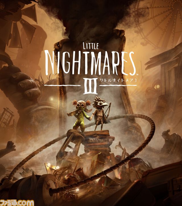 『リトルナイトメア2』Switch2版が5月29日に発売決定。グラフィック強化＆立体音響で没入感溢れる悪夢の世界へ