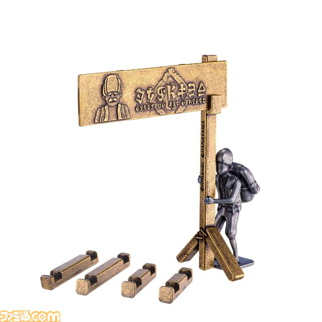 『ゼルダの伝説』看板を支え続けるカバンダが立体パズルに。資材を組み合わせて看板の自立を目指す。ハイリアの盾とともに4月25日発売