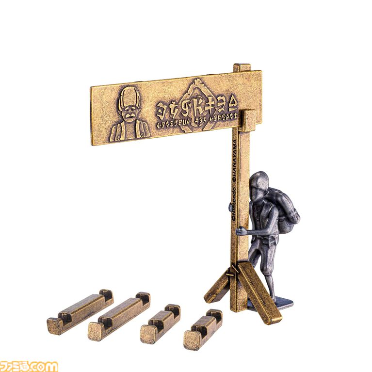 『ゼルダの伝説』看板を支え続けるカバンダが立体パズルに。資材を組み合わせて看板の自立を目指す。ハイリアの盾とともに4月25日発売