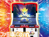 『ポケモンフレンダ』稼動開始591日で累計プレイ回数2億回を突破。歴代ポケモンキッズアミューズメントマシンにおいて最速記録に