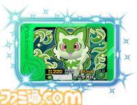 『ポケモンフレンダ』稼動開始591日で累計プレイ回数2億回を突破。歴代ポケモンキッズアミューズメントマシンにおいて最速記録に