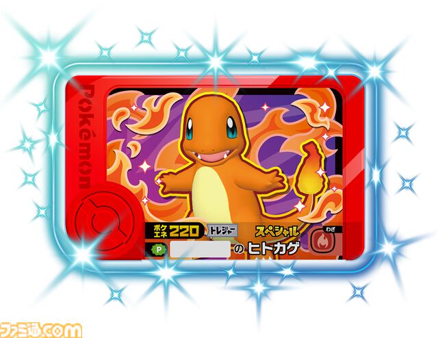 『ポケモンフレンダ』稼動開始591日で累計プレイ回数2億回を突破。歴代ポケモンキッズアミューズメントマシンにおいて最速記録に