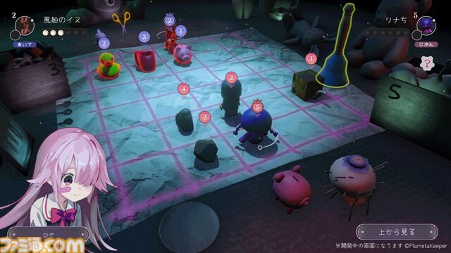 『ひとりあそび』ダークかわいいデッキ構築型ローグライク・ボードゲーム。弱気な少女と大切な友達の特別な遊び【2026年内発売】