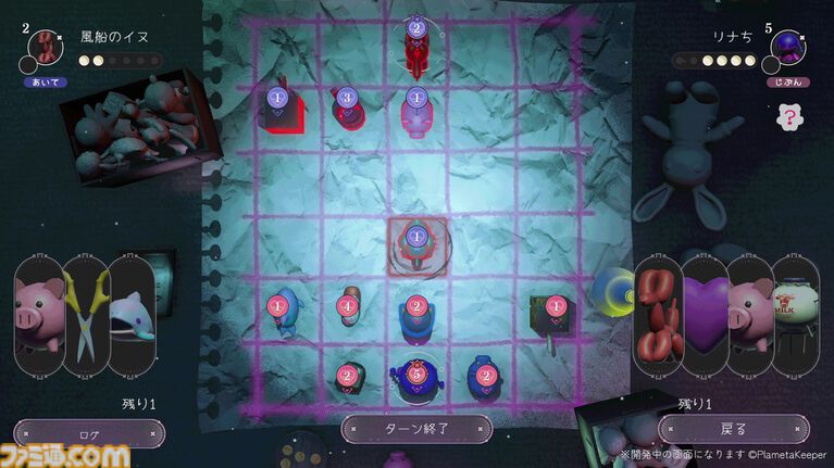 『ひとりあそび』ダークかわいいデッキ構築型ローグライク・ボードゲーム。弱気な少女と大切な友達の特別な遊び【2026年内発売】