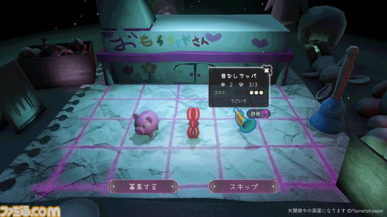 『ひとりあそび』ダークかわいいデッキ構築型ローグライク・ボードゲーム。弱気な少女と大切な友達の特別な遊び【2026年内発売】