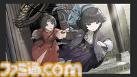 【泣き叫ぶ雁】『飢えた子羊』開発元の新作ビジュアルノベルが本日（4/3）発売。妖怪が虐殺を尽くす“獅駝国”を生き延び、幼馴染の死の謎を解け