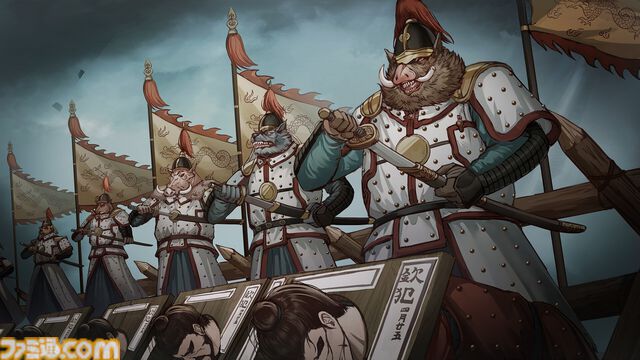 【泣き叫ぶ雁】『飢えた子羊』開発元の新作ビジュアルノベルが本日（4/3）発売。妖怪が虐殺を尽くす“獅駝国”を生き延び、幼馴染の死の謎を解け