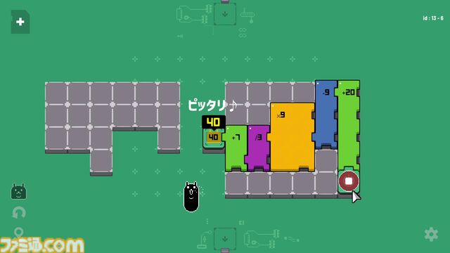 『エレクトロジカル』凹凸パネルと数字を組み合わせる四則演算パズルゲーム。アーリーアクセス版からボリュームアップして4月15日に正式リリース