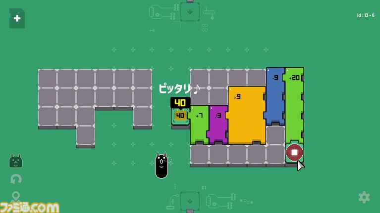 『エレクトロジカル』凹凸パネルと数字を組み合わせる四則演算パズルゲーム。アーリーアクセス版からボリュームアップして4月15日に正式リリース