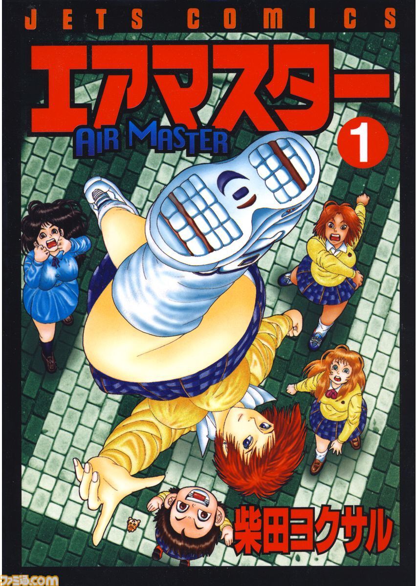 【Kindleセール】『暗殺教室』『タフ』『エアマスター』が50%ポイント還元で実質半額。『ロード・エルメロイＩＩ世の事件簿』は最大80%オフで買える