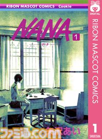 【Kindleセール】『暗殺教室』『タフ』『エアマスター』が50%ポイント還元で実質半額。『ロード・エルメロイＩＩ世の事件簿』は最大80%オフで買える