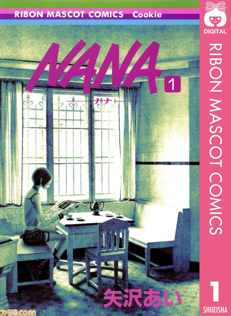 【Kindleセール】『暗殺教室』『タフ』『エアマスター』が50%ポイント還元で実質半額。『ロード・エルメロイＩＩ世の事件簿』は最大80%オフで買える