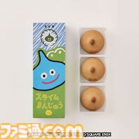『ドラクエウォーク』リアルおみやげ“スライムまんじゅう”が4月17日に発売。青柳総本家の“カエルまんじゅう”とのコラボ商品