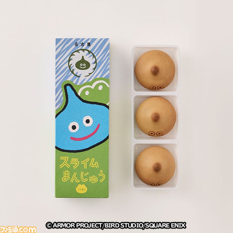 『ドラクエウォーク』リアルおみやげ“スライムまんじゅう”が4月17日に発売。青柳総本家の“カエルまんじゅう”とのコラボ商品