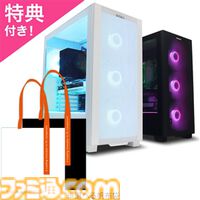 【FRONTIER】RX9060XT搭載ゲーミングPCが約20万円で買える“春爛漫セール”が開催中。対象のPCを買うと『バイオレクイエム』『紅の砂漠』がもらえる