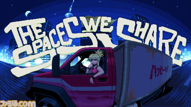 『The Spaces We Share』ふたり協力型の荷ほどきゲーム。ストアページ公開3日間でウィッシュリスト登録5000件を突破