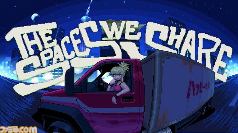 『The Spaces We Share』ふたり協力型の荷ほどきゲーム。ストアページ公開3日間でウィッシュリスト登録5000件を突破