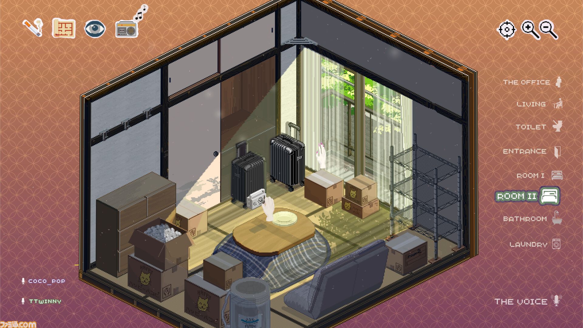 『The Spaces We Share』ふたり協力型の荷ほどきゲーム。ストアページ公開3日間でウィッシュリスト登録5000件を突破