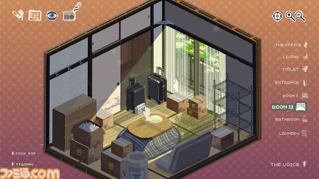 『The Spaces We Share』ふたり協力型の荷ほどきゲーム。ストアページ公開3日間でウィッシュリスト登録5000件を突破