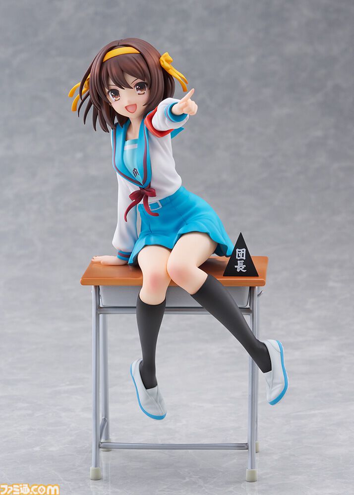 涼宮ハルヒの憂鬱 ポニーテール 希少 ドール アゾン ジャージ付き 涼宮ハルヒの憂鬱 ポニーテール 希少 ドール アゾン ジャージ付き