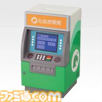 『どうぶつの森』過去の好評グッズを揃えた一番くじが本日（4/4）発売。つぶきちとまめきちのティッシュケースがかわいい。タヌポートATM型の貯金箱なども