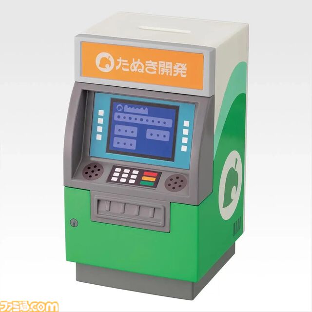 『どうぶつの森』過去の好評グッズを揃えた一番くじが本日（4/4）発売。つぶきちとまめきちのティッシュケースがかわいい。タヌポートATM型の貯金箱なども