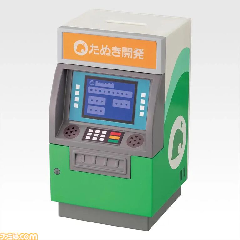 『どうぶつの森』過去の好評グッズを揃えた一番くじが本日(4/4)発売。つぶきちとまめきちのティッシュケースがかわいい。タヌポートATM型の貯金箱なども