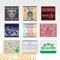 『どうぶつの森』過去の好評グッズを揃えた一番くじが本日（4/4）発売。つぶきちとまめきちのティッシュケースがかわいい。タヌポートATM型の貯金箱なども