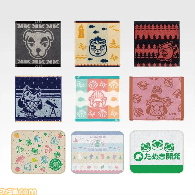 『どうぶつの森』過去の好評グッズを揃えた一番くじが本日（4/4）発売。つぶきちとまめきちのティッシュケースがかわいい。タヌポートATM型の貯金箱なども