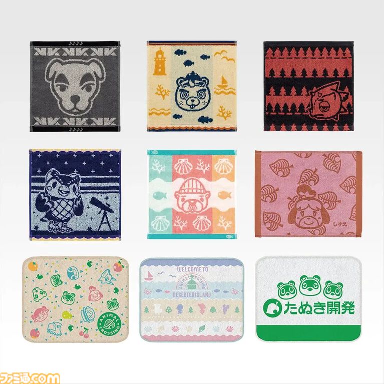 『どうぶつの森』過去の好評グッズを揃えた一番くじが本日(4/4)発売。つぶきちとまめきちのティッシュケースがかわいい。タヌポートATM型の貯金箱なども