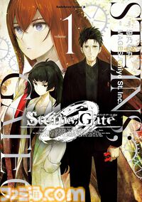 【Kindleセール】『光が死んだ夏』『異世界居酒屋「のぶ」』『陰実』『FGO 藤丸立香はわからない』など角川コミックス・エース作品が1巻110円