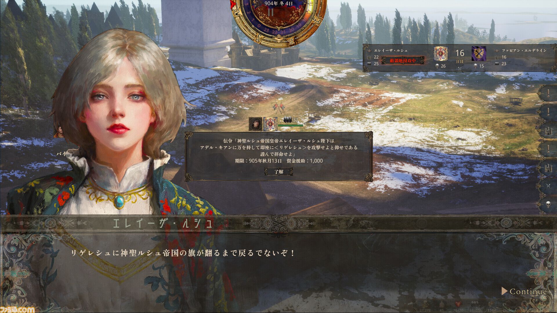 PCを買えばフィギュアやゲーム制作、動画/配信もイケちゃう。趣味が広がるぞ、PCは最高のホビーだ
