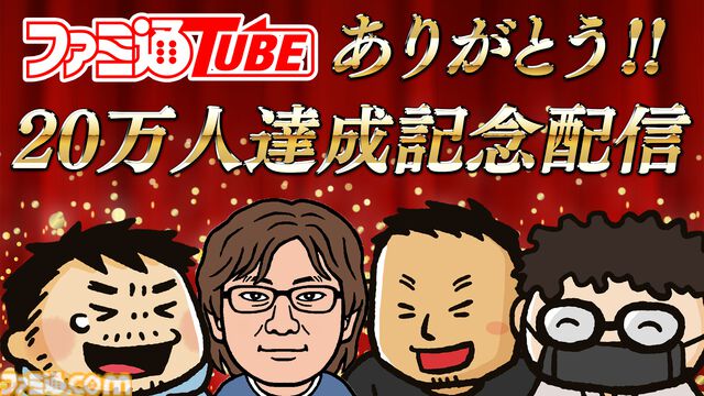 PCを買えばフィギュアやゲーム制作、動画/配信もイケちゃう。趣味が広がるぞ、PCは最高のホビーだ