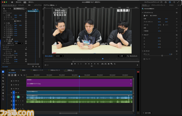 PCを買えばフィギュアやゲーム制作、動画/配信もイケちゃう。趣味が広がるぞ、PCは最高のホビーだ