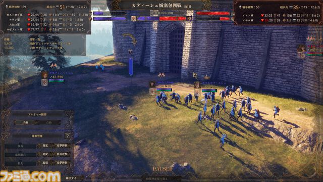 PCを買えばフィギュアやゲーム制作、動画/配信もイケちゃう。趣味が広がるぞ、PCは最高のホビーだ