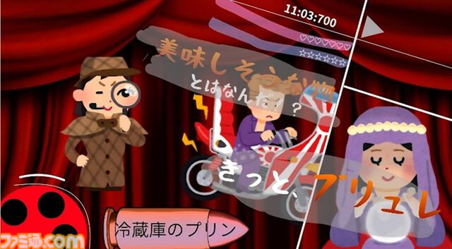 『ダンガンロンパ』ネタバレありレビュー。描かれるのは目の前の絶望と綺麗事じゃない希望。卒業に必要なのはたぶん時間と覚悟【コンテスト優秀賞作品】
