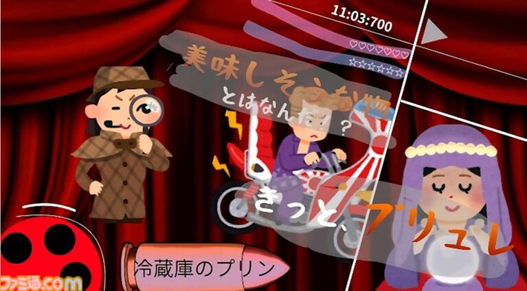 『ダンガンロンパ』ネタバレありレビュー。描かれるのは目の前の絶望と綺麗事じゃない希望。卒業に必要なのはたぶん時間と覚悟【コンテスト優秀賞作品】