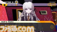 『ダンガンロンパ』ネタバレありレビュー。描かれるのは目の前の絶望と綺麗事じゃない希望。卒業に必要なのはたぶん時間と覚悟【コンテスト優秀賞作品】