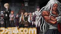 『ダンガンロンパ』ネタバレありレビュー。描かれるのは目の前の絶望と綺麗事じゃない希望。卒業に必要なのはたぶん時間と覚悟【コンテスト優秀賞作品】