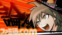 『ダンガンロンパ』ネタバレありレビュー。描かれるのは目の前の絶望と綺麗事じゃない希望。卒業に必要なのはたぶん時間と覚悟【コンテスト優秀賞作品】