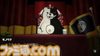 『ダンガンロンパ』ネタバレありレビュー。描かれるのは目の前の絶望と綺麗事じゃない希望。卒業に必要なのはたぶん時間と覚悟【コンテスト優秀賞作品】