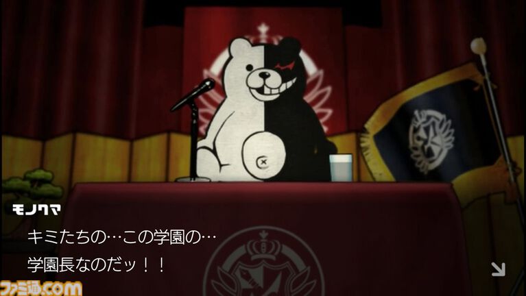 『ダンガンロンパ』ネタバレありレビュー。描かれるのは目の前の絶望と綺麗事じゃない希望。卒業に必要なのはたぶん時間と覚悟【コンテスト優秀賞作品】