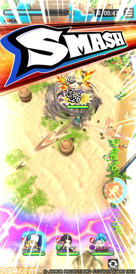 『ドラゴンクエストスマッシュグロウ』リリース直前開発者インタビュー。『ドラクエ』生みの堀井雄二氏がアドバイス。大事にしたのはスマホでも失われない“ワクワク感”