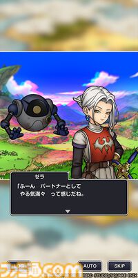 『ドラゴンクエストスマッシュグロウ』リリース直前開発者インタビュー。『ドラクエ』生みの堀井雄二氏がアドバイス。大事にしたのはスマホでも失われない“ワクワク感”