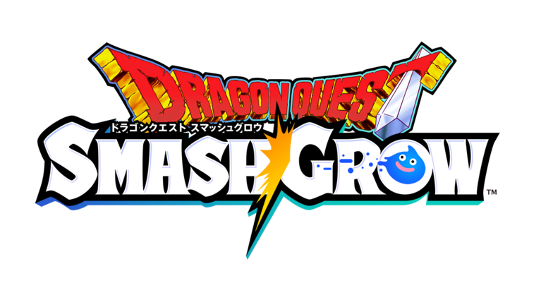『ドラゴンクエストスマッシュグロウ』リリース直前開発者インタビュー。『ドラクエ』生みの堀井雄二氏がアドバイス。大事にしたのはスマホでも失われない“ワクワク感”